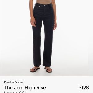 Denim forum Joni High Rise Loose 29L in black eyeliner